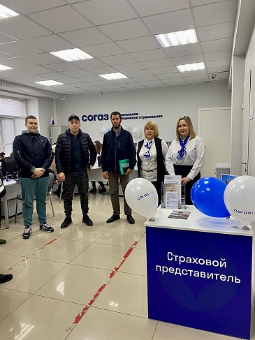 Тамбовский филиал «СОГАЗ-Мед» провел День открытых дверей в связи с 25-летием со дня основания компании «СОГАЗ-Мед» , новости, пресс-релизы, статьи, «СОГАЗ-Мед», омс